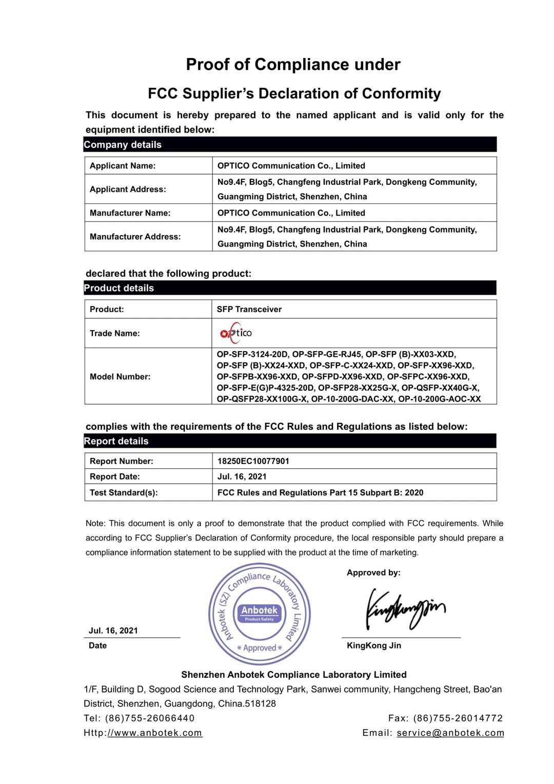 SFP-FCC